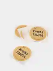 Набор наклеек для бизнеса Ручная работа, 4 х 4 см