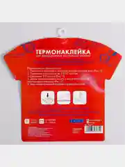 Красный термонаклейка на футболку