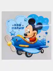 Синий термонаклейка на футболку