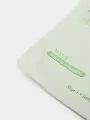 Зеленый тканевая маска для лица