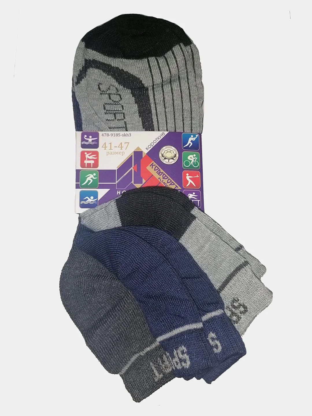 Мужские носки SPORTS, короткие