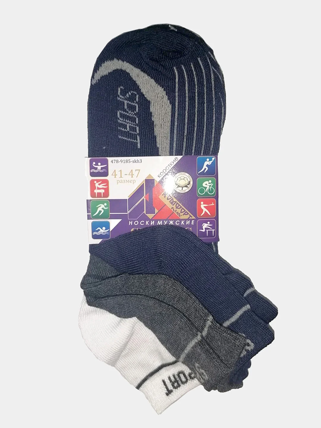 Мужские носки SPORTS, короткие
