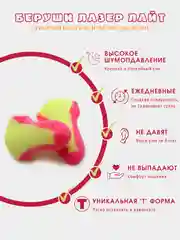 Беруши для сна 3 пары (шумозащитные вкладыши) шумоподавляющие многоразовые Honeywell