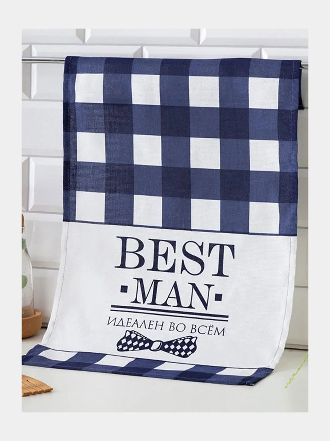 Полотенце из рогожки BEST MAN "Идеален во всем"