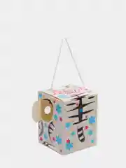 Подарочная коробка кубик "Тигренок", белый, 12 х 12 х 15,5 см
