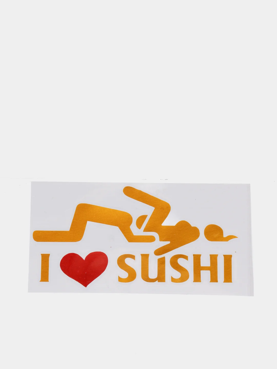 Желтый наклейка на авто "I love sushi"