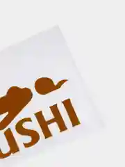 Желтый наклейка на авто "I love sushi"