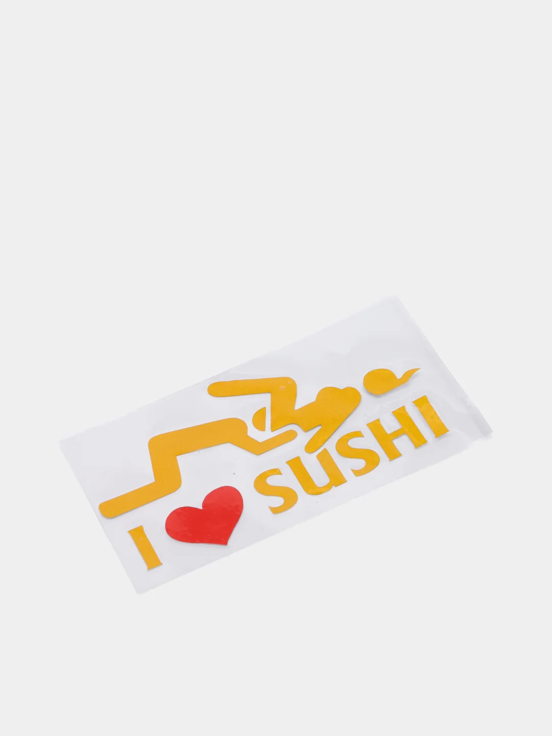 Желтый наклейка на авто "I love sushi"