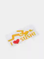 Желтый наклейка на авто "I love sushi"