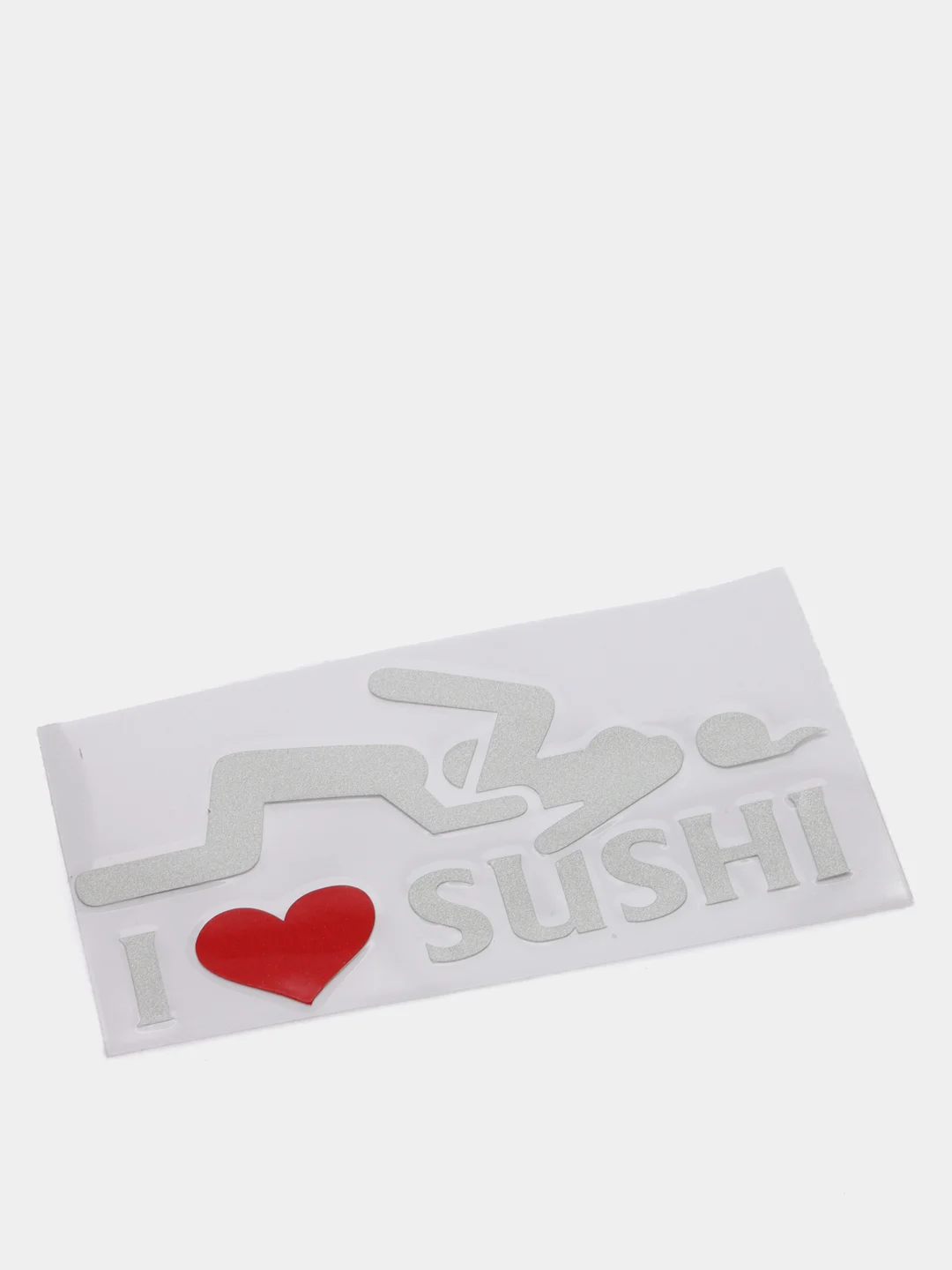 Белый наклейка на авто "I love sushi"
