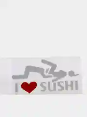 Белый наклейка на авто "I love sushi"