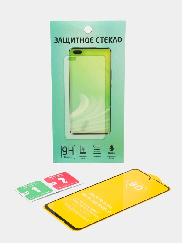 Защитное стекло 9D на Honor 10 Lite