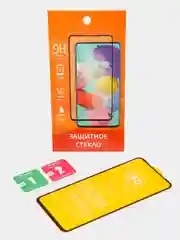 Защитное стекло 9D для Xiaomi Re