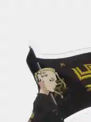 Фигурка акриловая 2D по аниме "Токийские мстители", Кен Рюгуджи