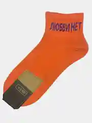Оранжевый носки женские цветные с надписями
