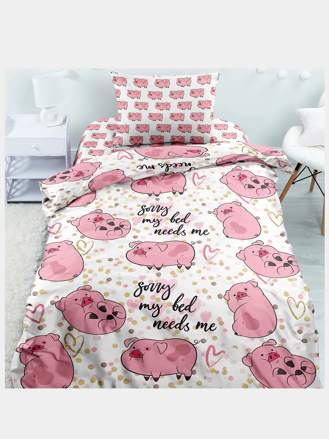 Комплект постельного белья для детей полутораспальный, поплин купить поцене 2999 ₽ в интернет-магазине KazanExpress