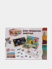 Терракотовый доска двусторонняя (бизи-чемоданчик) Транспорт, Дружная семья, Животные, Рыбалка