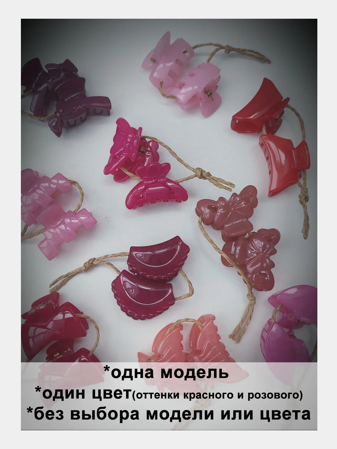 2 шт, заколка краб для волос. 3 см. Маленькие крабики заколки для волос