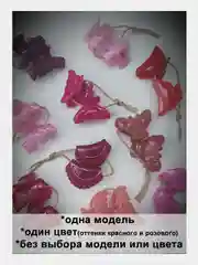 2 шт, заколка краб для волос. 3 см. Маленькие крабики заколки для волос