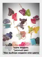 Конфетный 2 шт, заколка краб для волос. 3 см. Маленькие крабики заколки для волос
