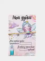 Карточки по месяцам для фото, для детей