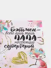 Карточки по месяцам для фото, для детей