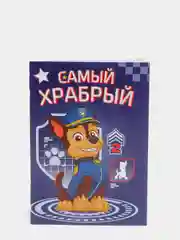 Блокнот на скрепке МИКС, 32 листа, А6 (5194395)