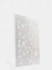 Ледяной трафарет для творчества