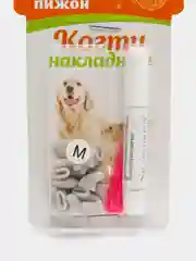 Когти накладные "Антицарапки", серые