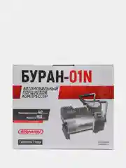 Компрессор автомобильный от прикуривателя Буран-01N S02001003