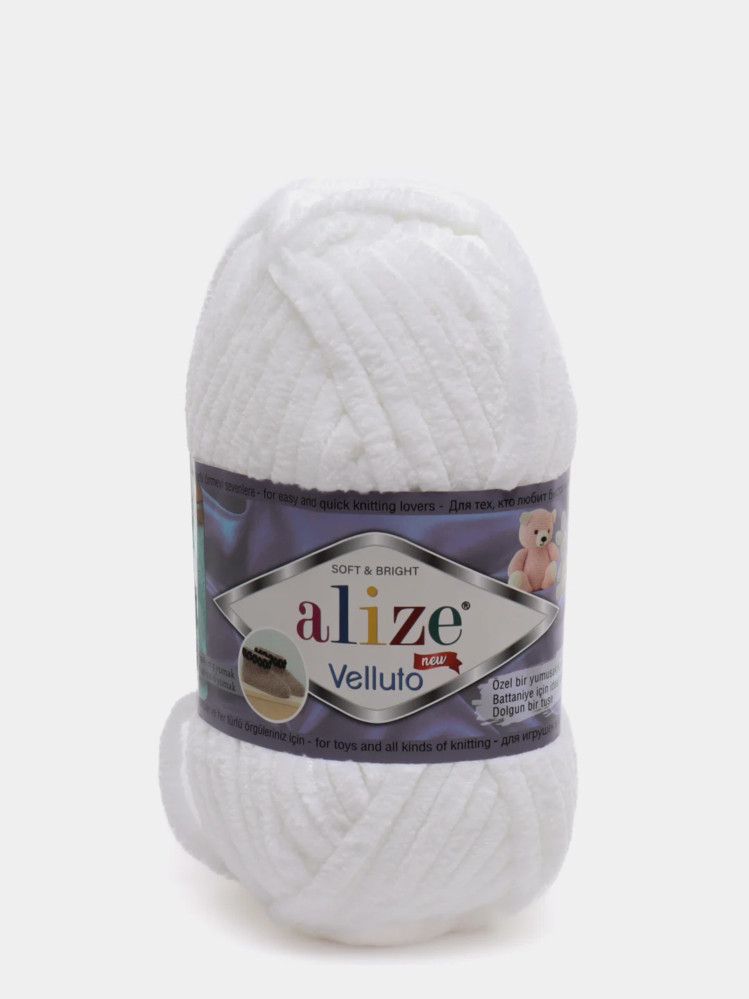 Белый пряжа плюшевая Alize Velluto, 100% микрополиэстер, 100 г, 68 м