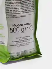 Корм сухой Royal Canin X-Small Adult для собак миниатюрных пород (до 4 кг), 10 мес. - 8 лет, 500 г