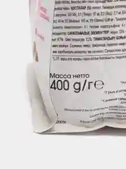 Корм Royal Canin SAVOUR Exigent, для чувствительных к вкусу корма, 400 г
