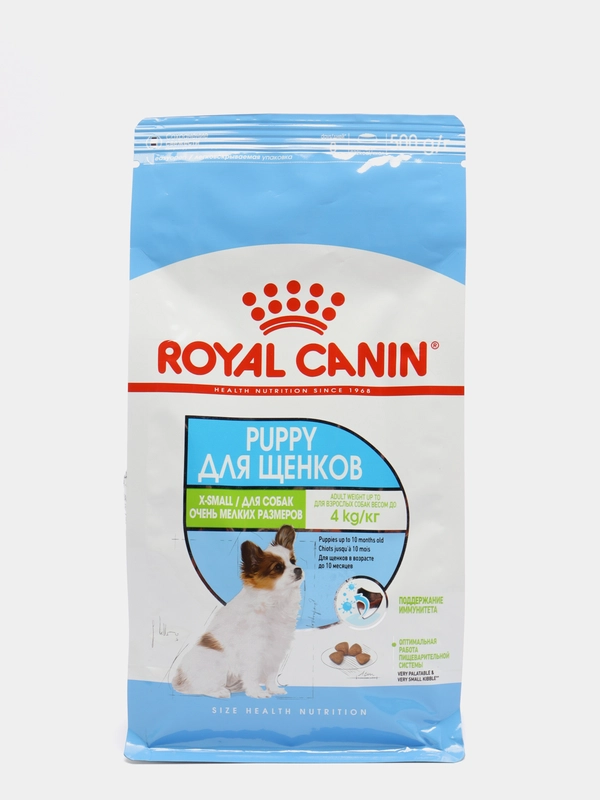 Корм для щенков Royal Canin X-Small Puppy, 500 г