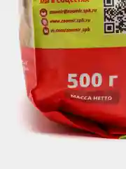 Корм Зоомир для хомяков "Хомка", 500 г