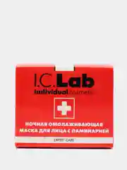 Ночная омолаживающая маска с ламинарией I.C.Lab Individual cosmetic