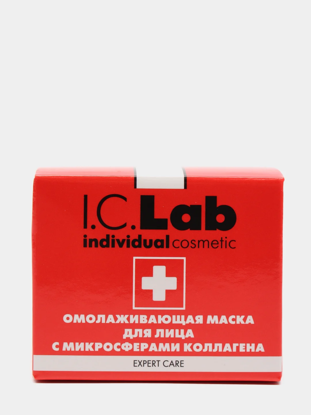 Омолаживающая маска для лица, возраст эксперт 50+, с микросферами коллагена I.C.Lab