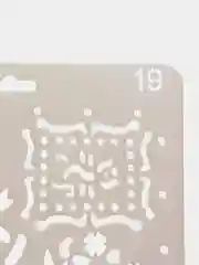Мятный трафарет для творчества