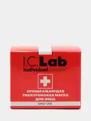 Преображающая гиалуроновая маска для лица I.C.Lab Individual cosmetic