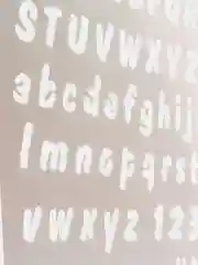 Желтый трафарет для творчества