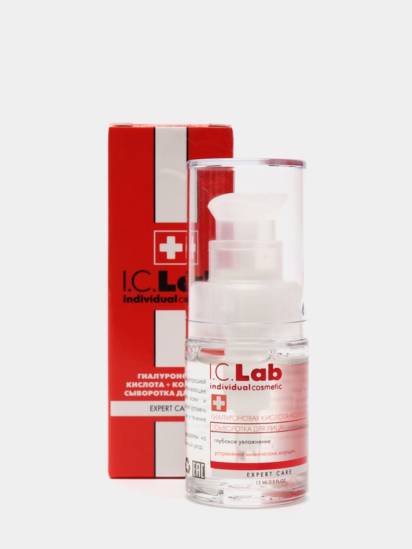 Сыворотка для лица гиалуроновая кислота + коллаген I.C.lab Individual cosmetic