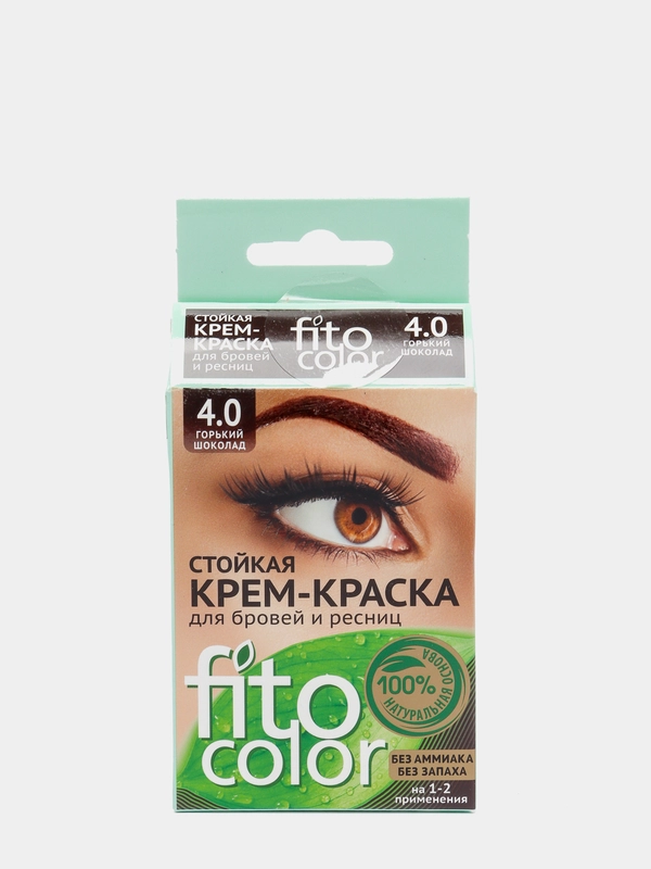 Крем-краска для бровей и ресниц, горький шоколад.