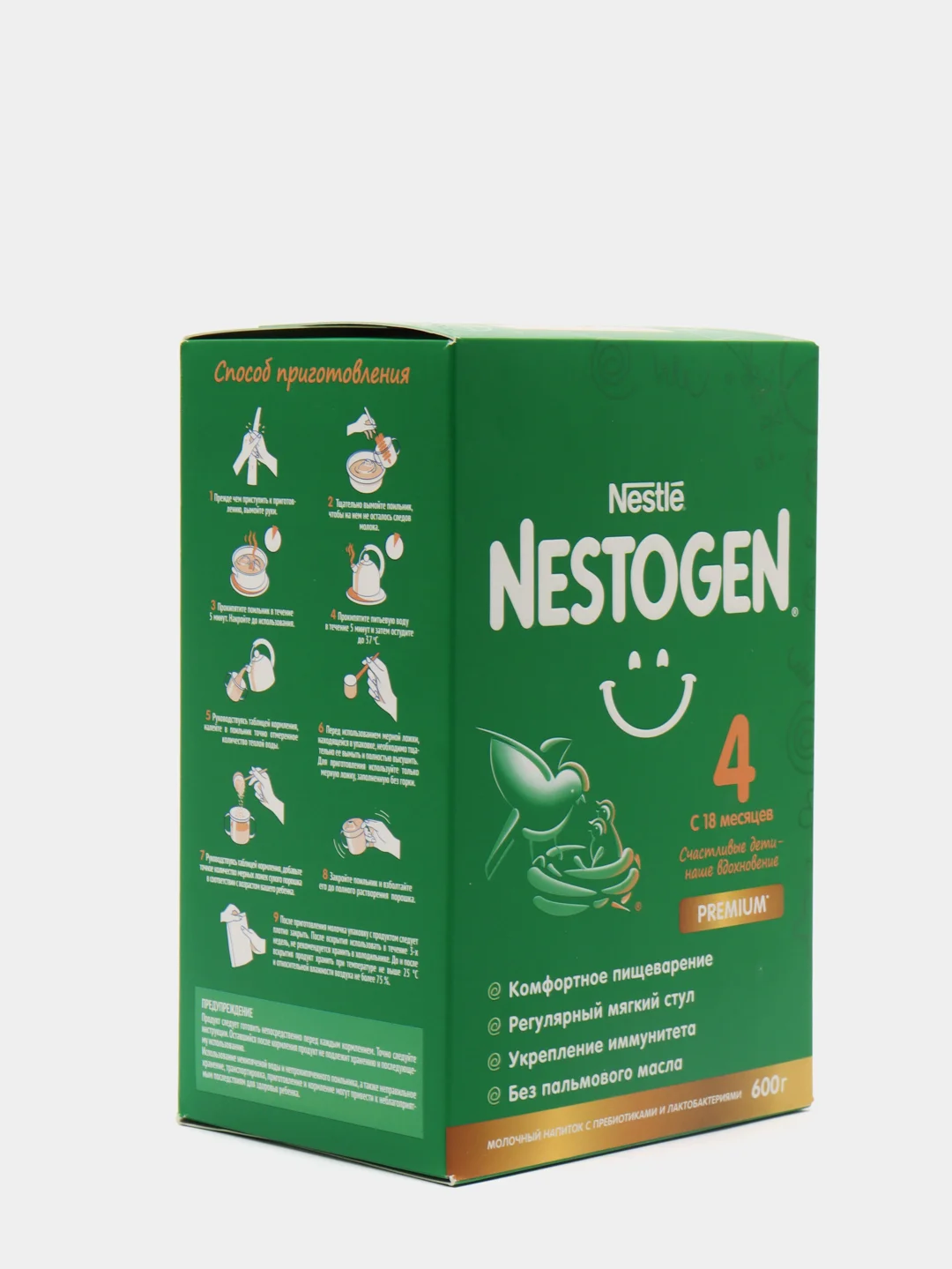 Смесь детская NESTOGEN 4 сухая молочная, с 18 мес, 600 г