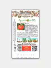 Семена Томат "Монгольский карлик"