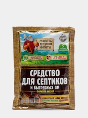 Средство-очиститель для септиков и выгребных ям, дачных туалетов