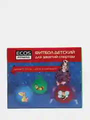 Синий фитбол детский d=55см./Мяч гимнастический.