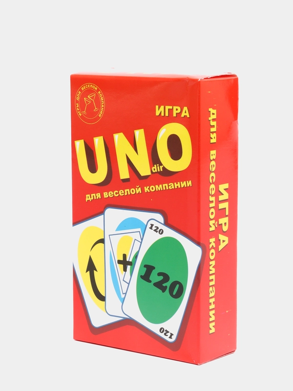 Карточная игра "УНдирО" (UNdirO)