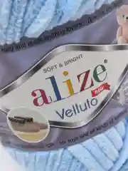 Голубой пряжа плюшевая Alize Velluto, 100% микрополиэстер, 100 г, 68 м