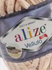 Карамельный пряжа плюшевая Alize Velluto, 100% микрополиэстер, 100 г, 68 м