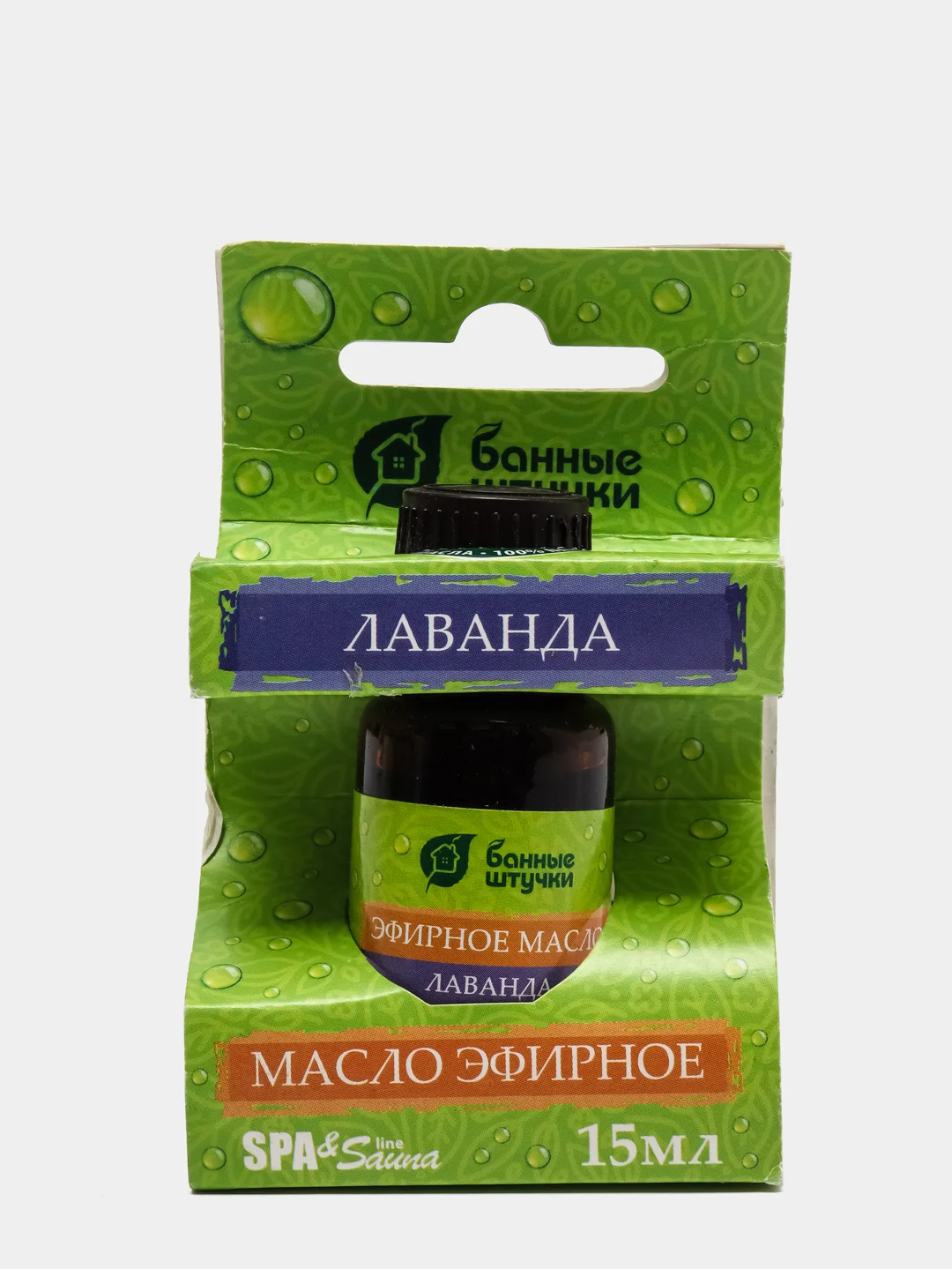 Эфирное масло "Лаванда" 15 мл Банные штучки /28